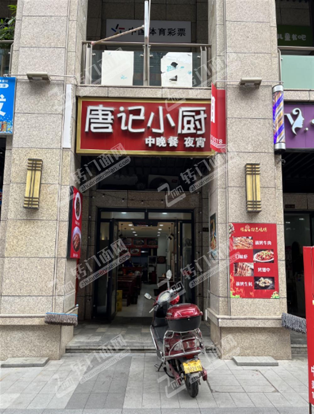 急转大型小区58㎡临街餐饮旺铺