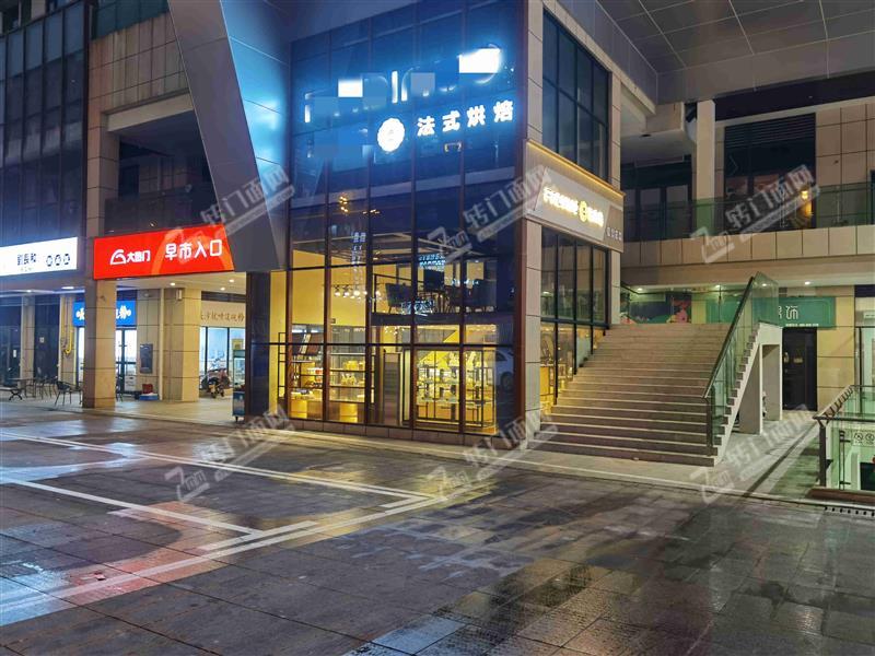 地铁口大型超市出入口130米铺王级蛋糕烘焙店转让(可空转)