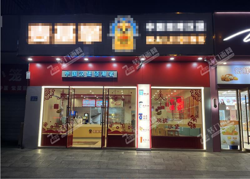 火车站地铁口105平餐饮小吃旺铺转让