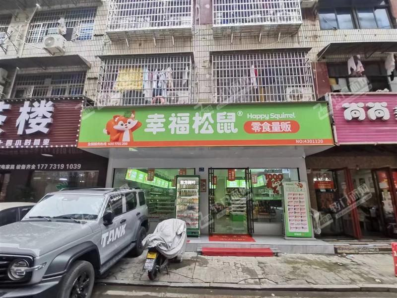 低价急转汽车西站80平超市旺铺