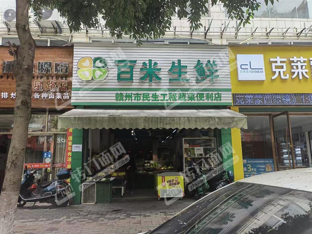 开发区赛纳春天生鲜低价4.8w转让